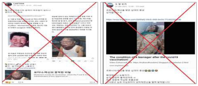 Screenshot%202021-04-08%20at%2011.40.29.jpg